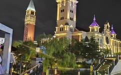 午煮香蕉小辣椒